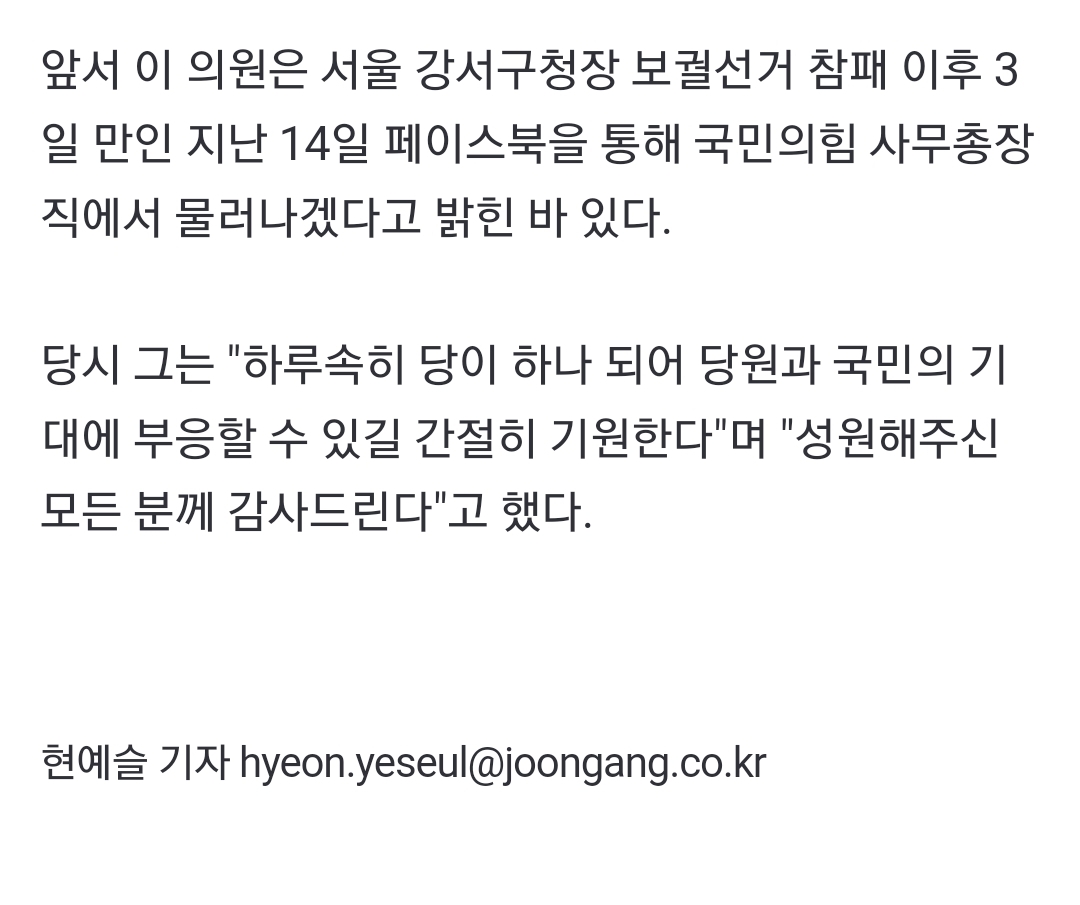 Screenshot_20231030_202145_NAVER.jpg