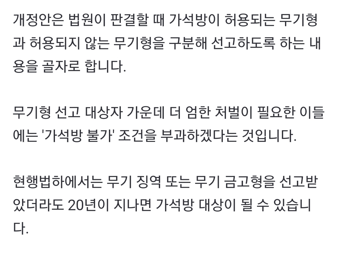 Screenshot_20231030_131739_NAVER.jpg