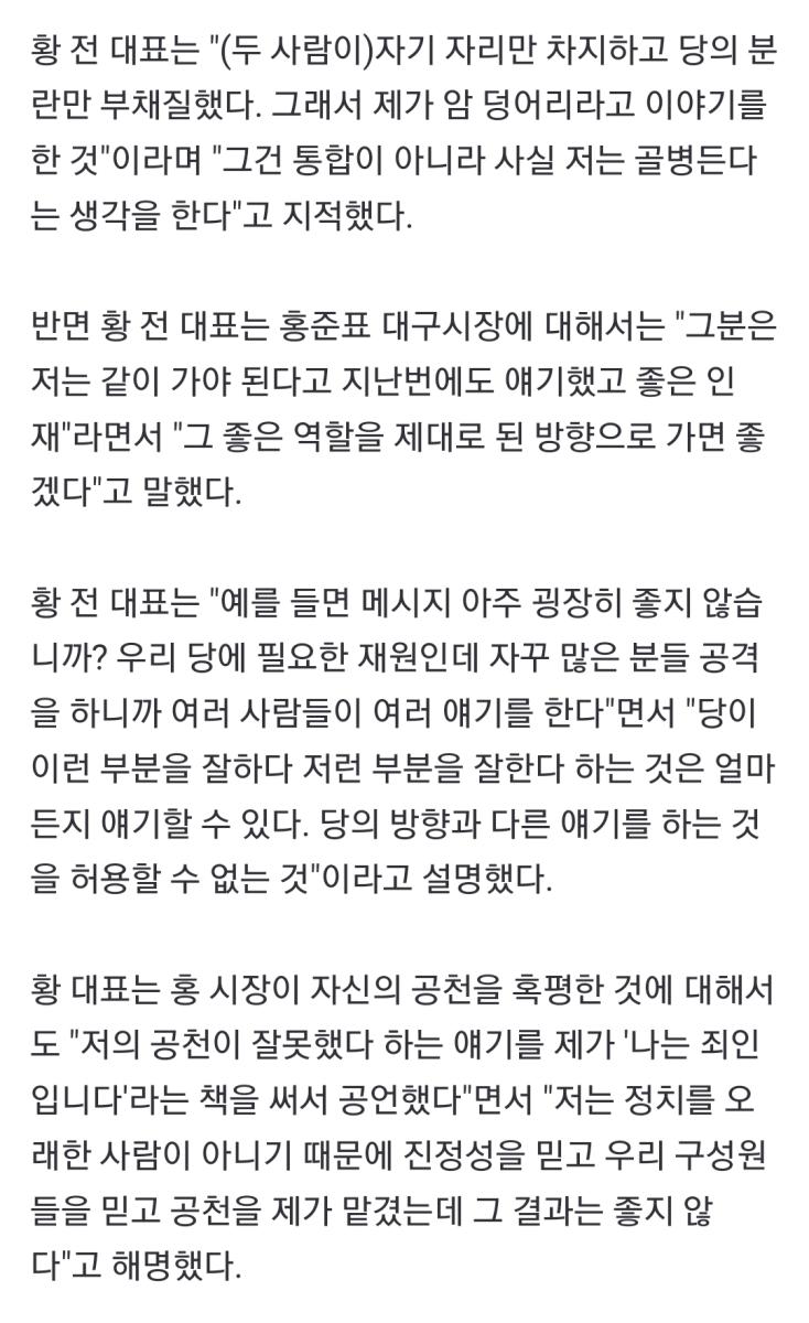 Screenshot_20231031_124706_NAVER.jpg