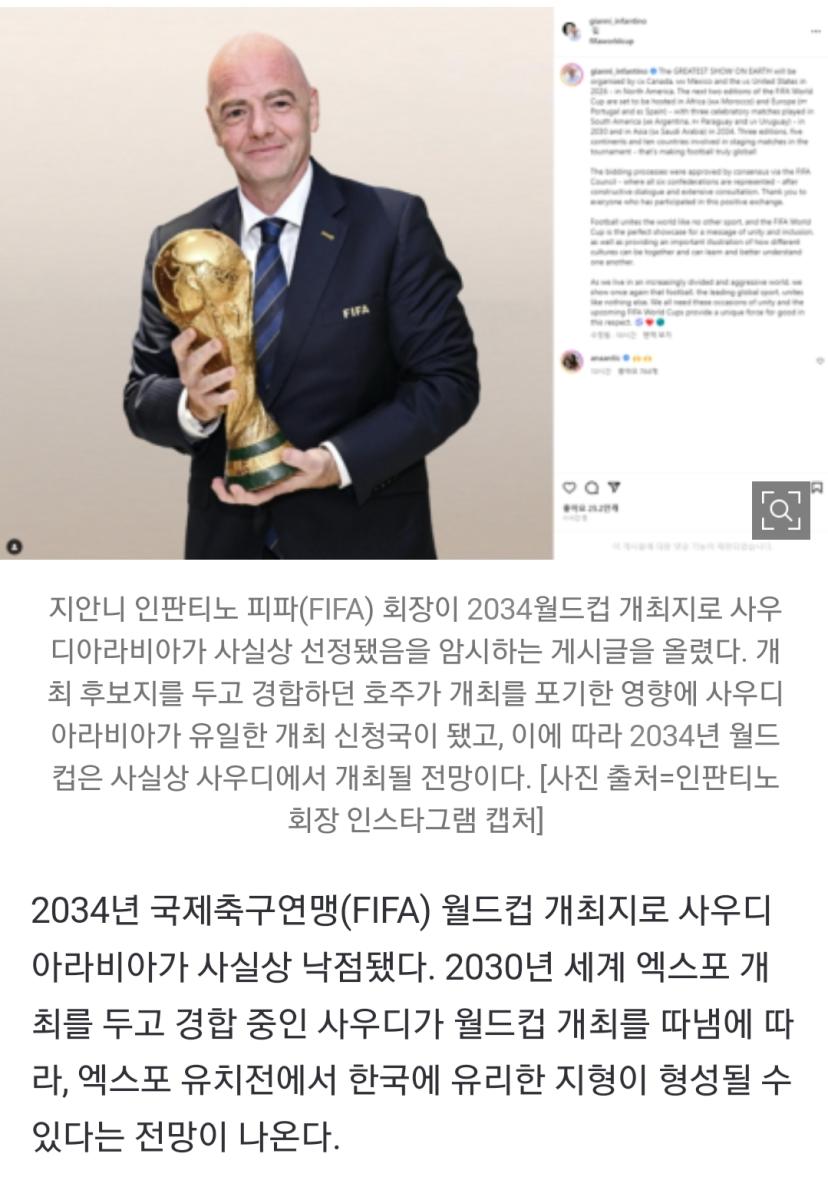 Screenshot_20231101_153858_NAVER.jpg