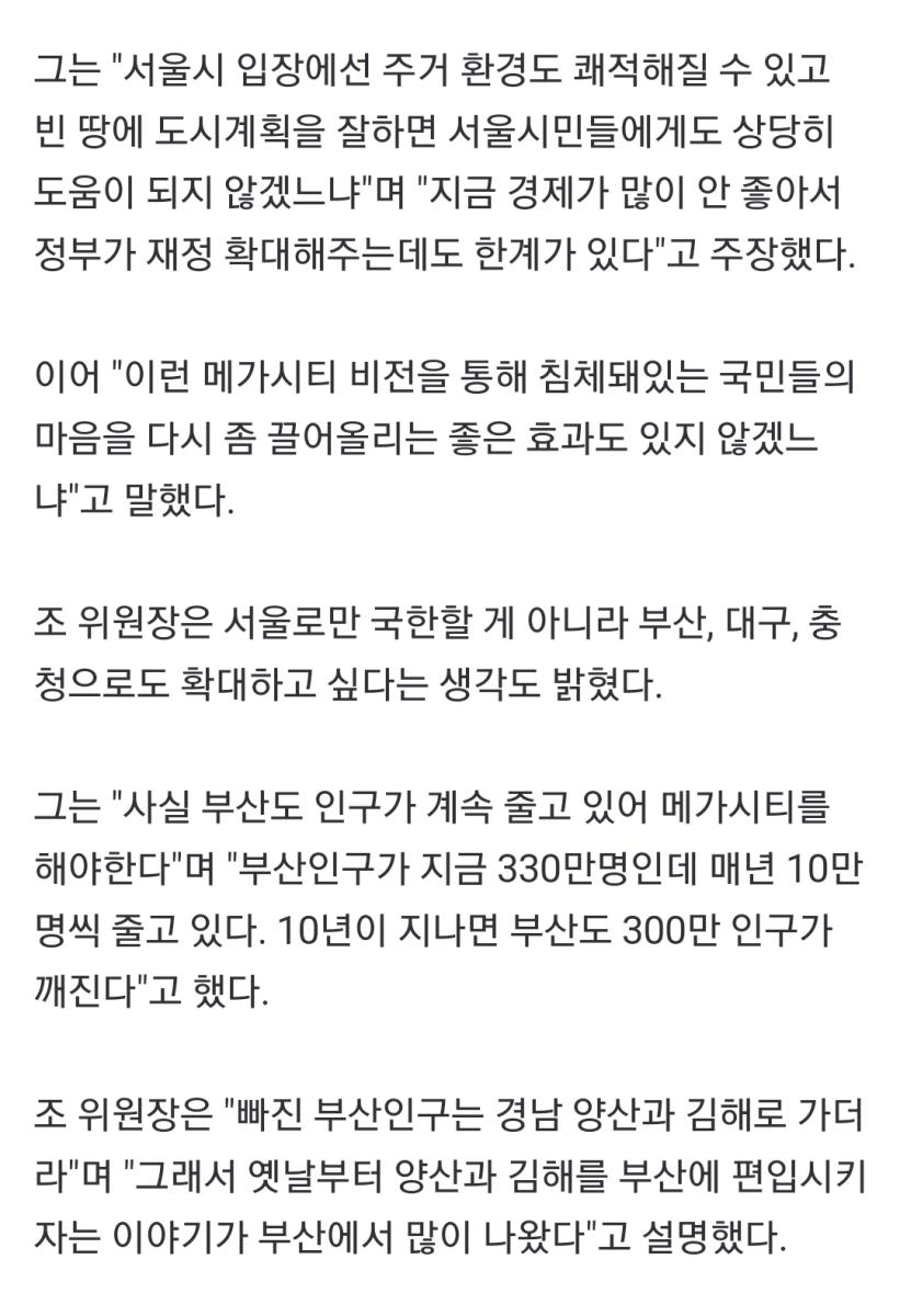 Screenshot_20231103_151638_NAVER.jpg