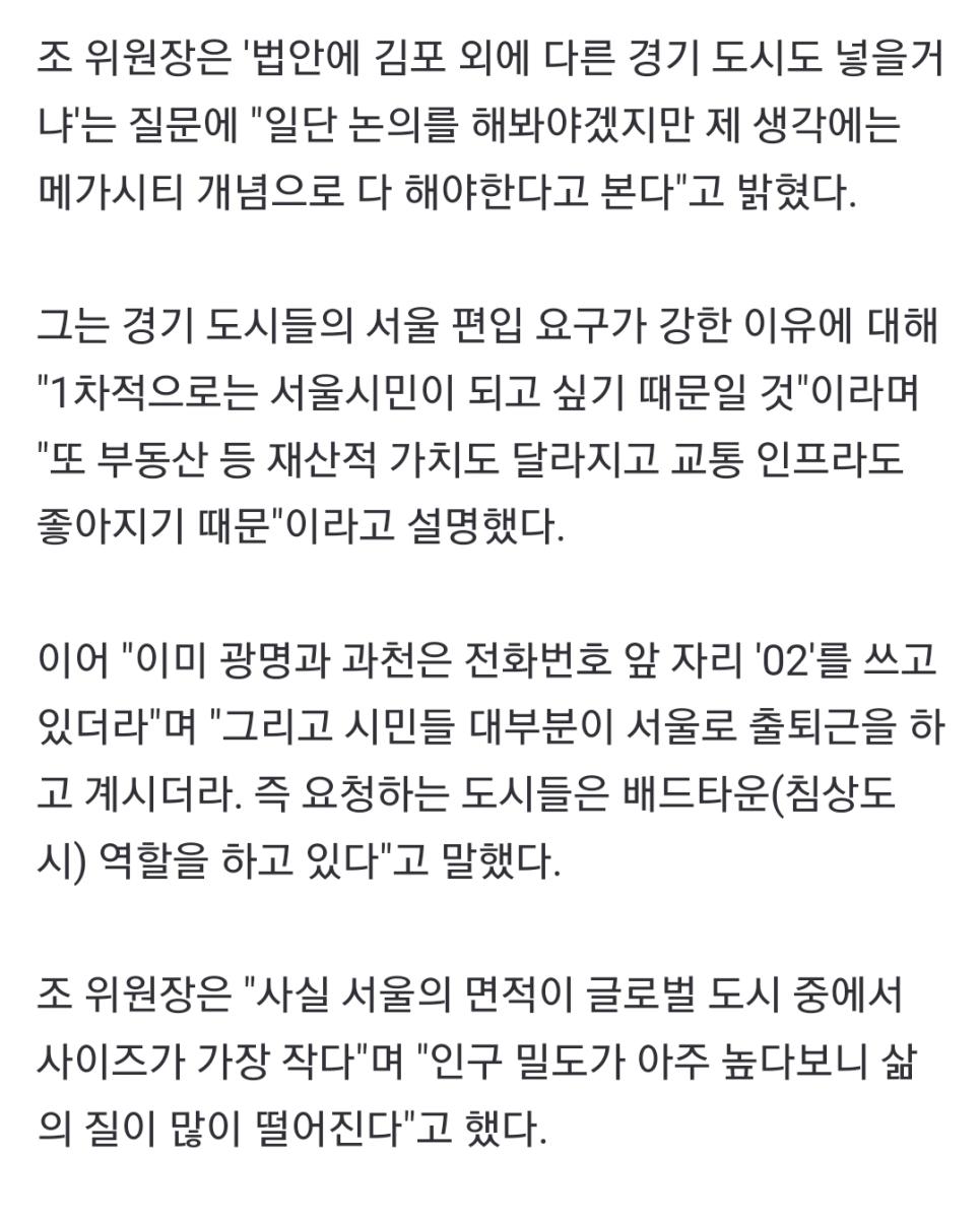 Screenshot_20231103_151628_NAVER.jpg