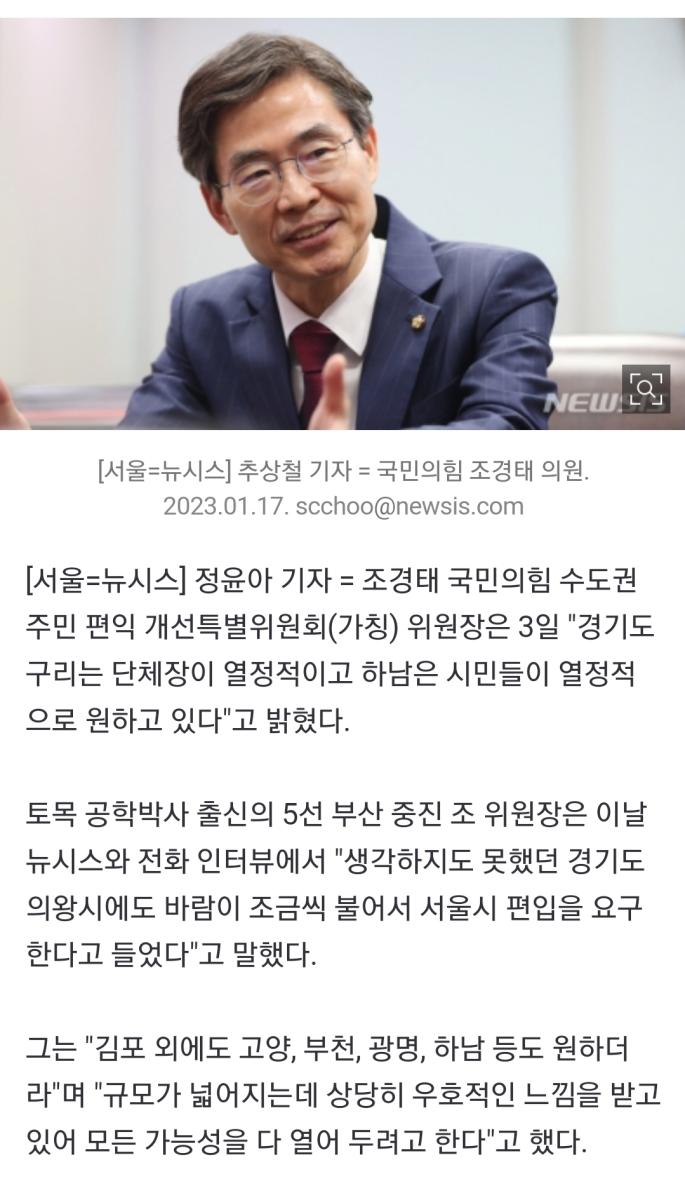 Screenshot_20231103_151620_NAVER.jpg