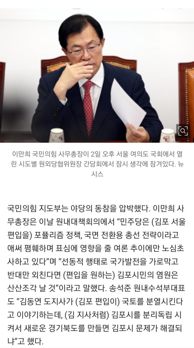 Screenshot_20231103_203309_NAVER.jpg