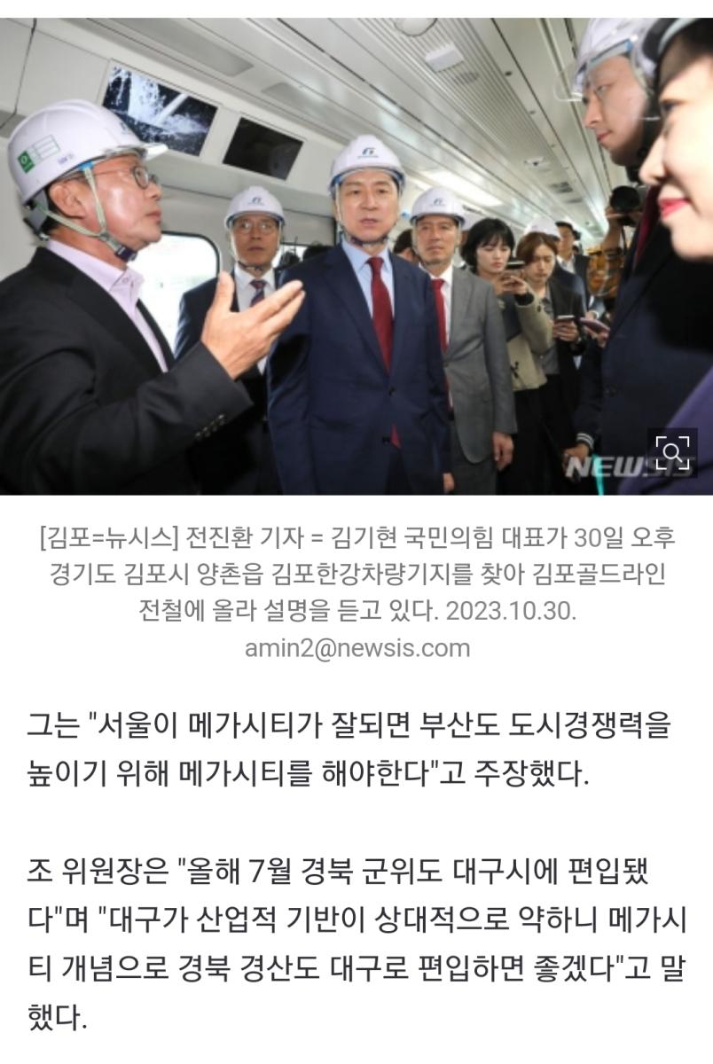 Screenshot_20231103_151656_NAVER.jpg