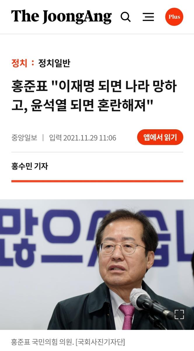 Screenshot_20231104_145828_NAVER.jpg