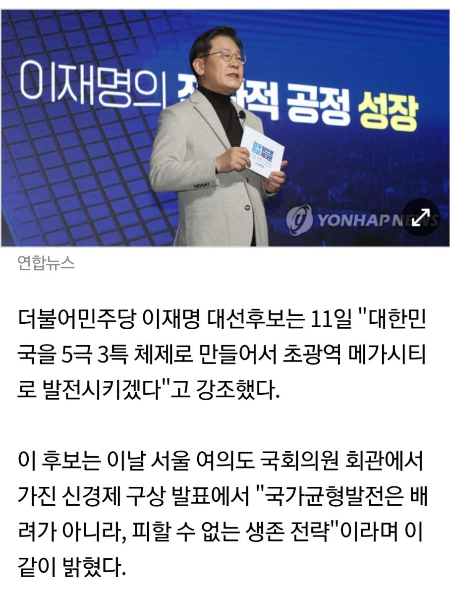 Screenshot_20231106_125829_NAVER.jpg