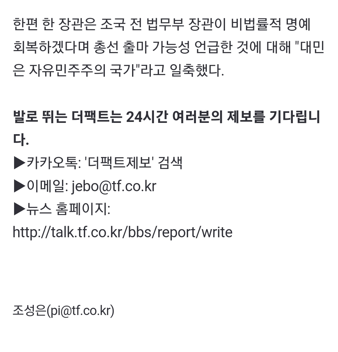 Screenshot_20231107_152839_NAVER.jpg