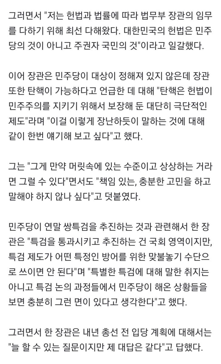 Screenshot_20231107_152831_NAVER.jpg