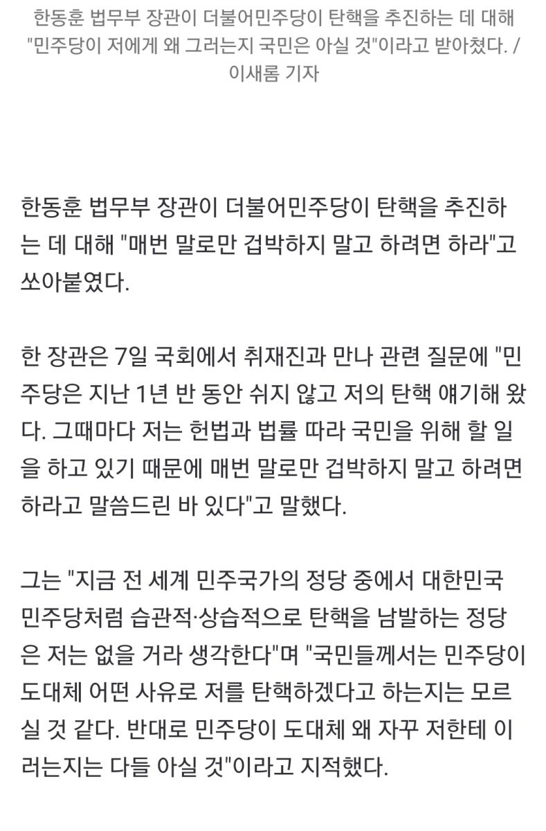 Screenshot_20231107_152822_NAVER.jpg