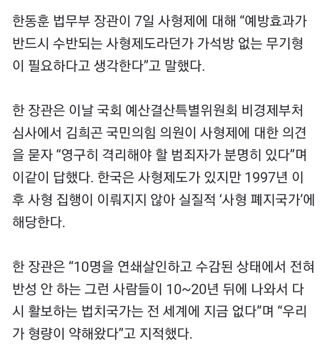 Screenshot_20231108_131223_NAVER.jpg