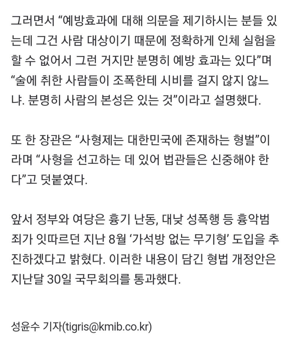 Screenshot_20231108_131234_NAVER.jpg