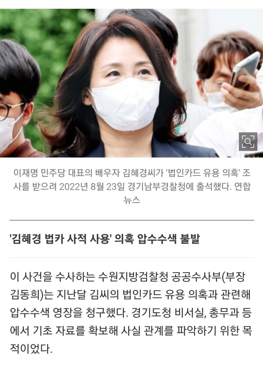 Screenshot_20231108_110114_NAVER.jpg