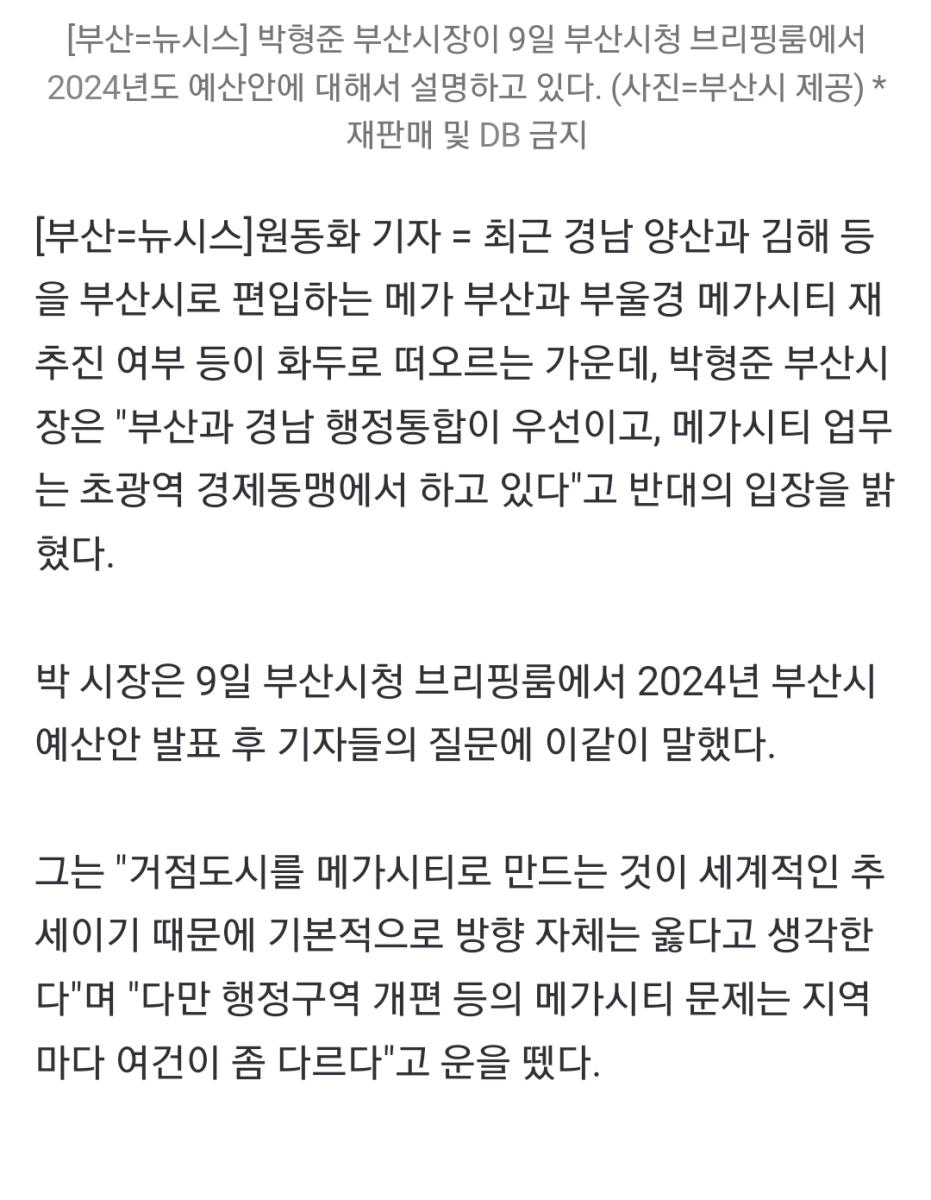 Screenshot_20231109_152642_NAVER.jpg