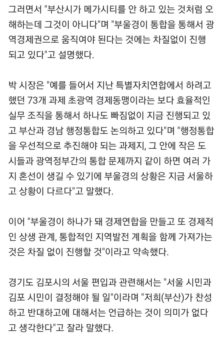 Screenshot_20231109_152653_NAVER.jpg