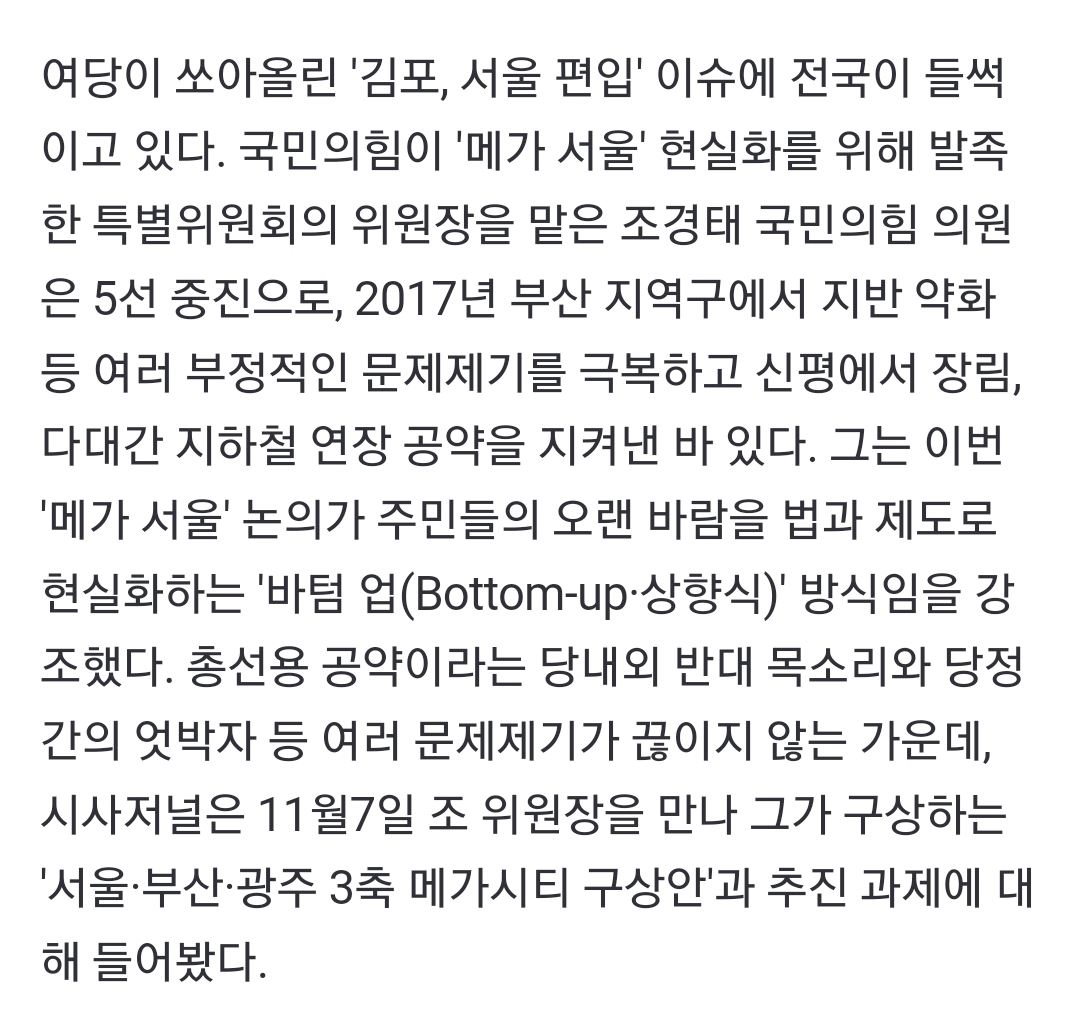 Screenshot_20231111_220858_NAVER.jpg