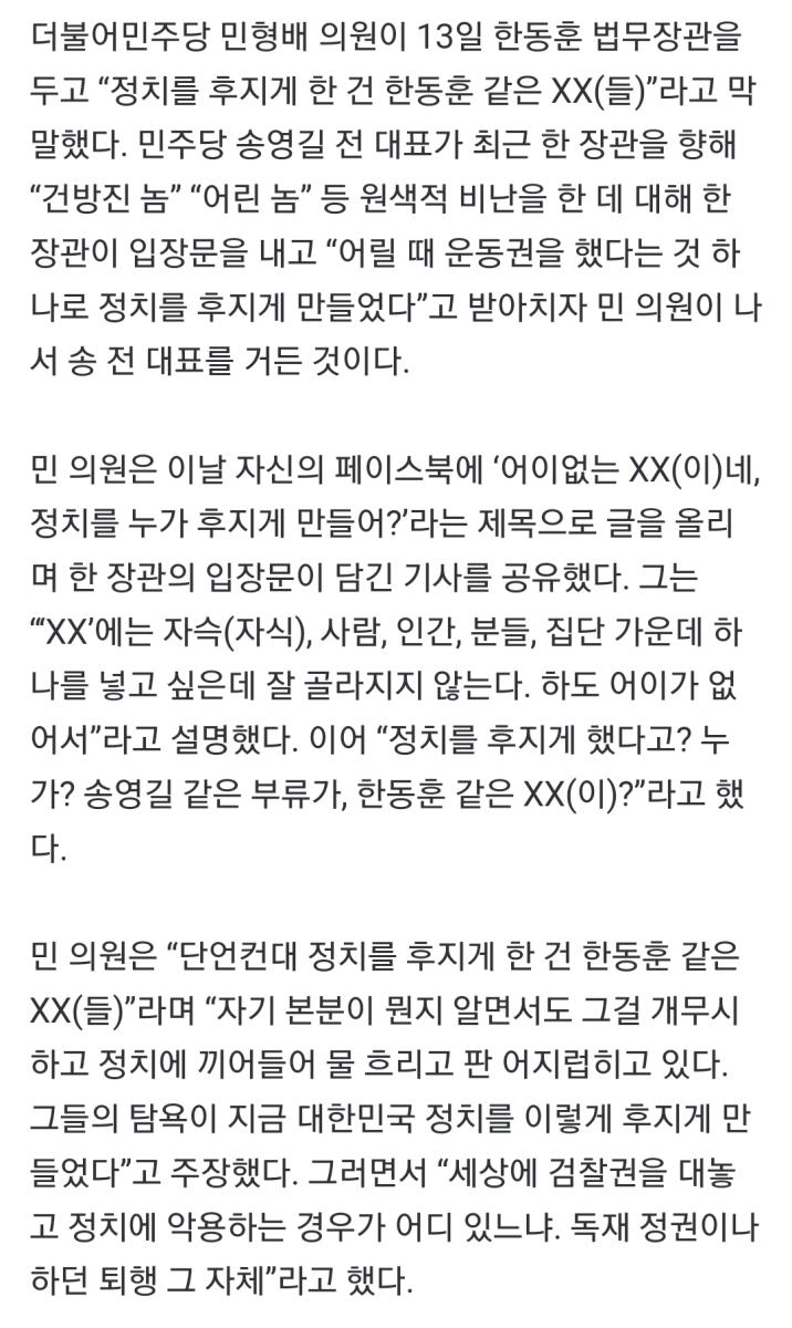 Screenshot_20231113_170344_NAVER.jpg