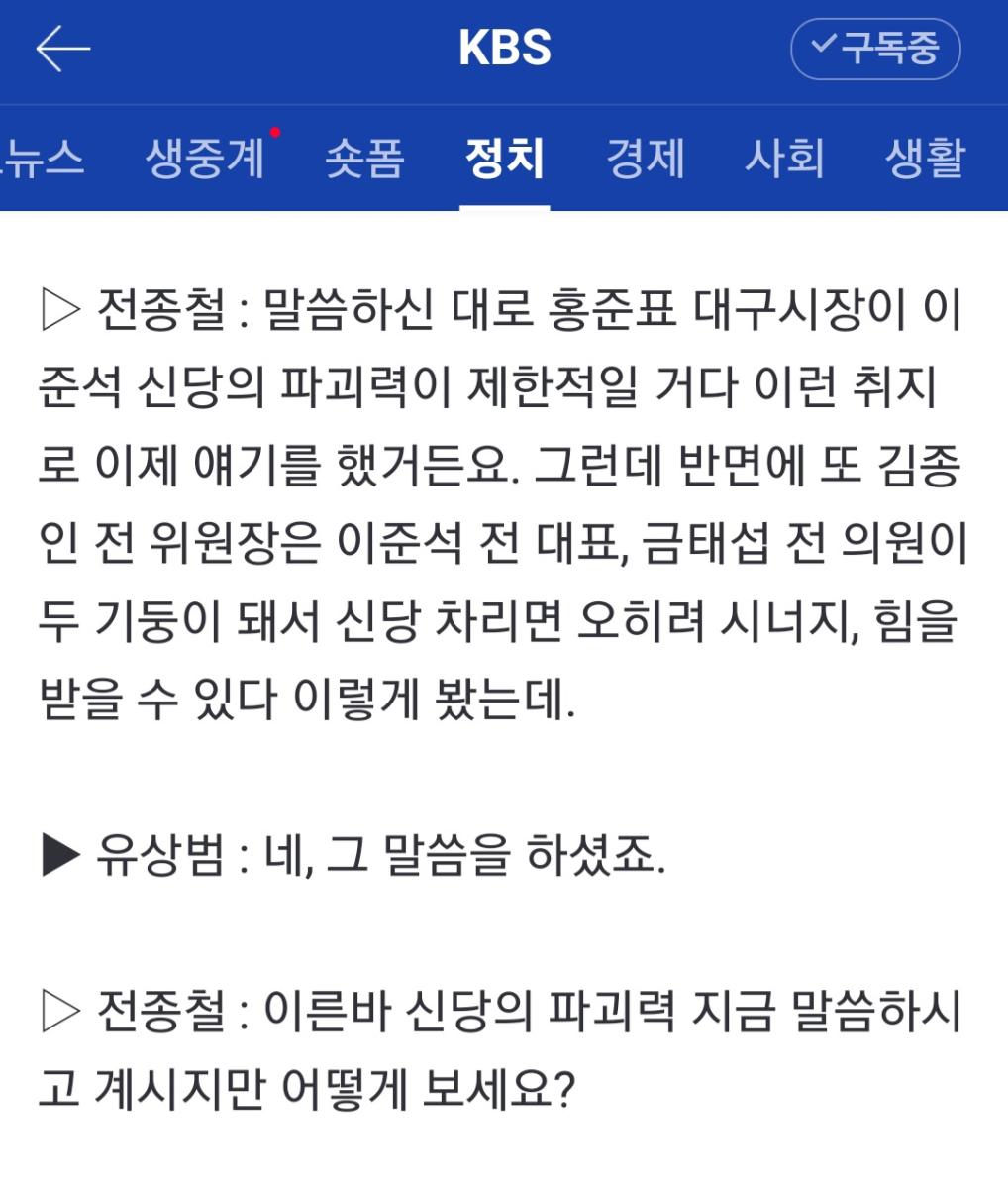 Screenshot_20231114_122317_Samsung Internet.jpg
