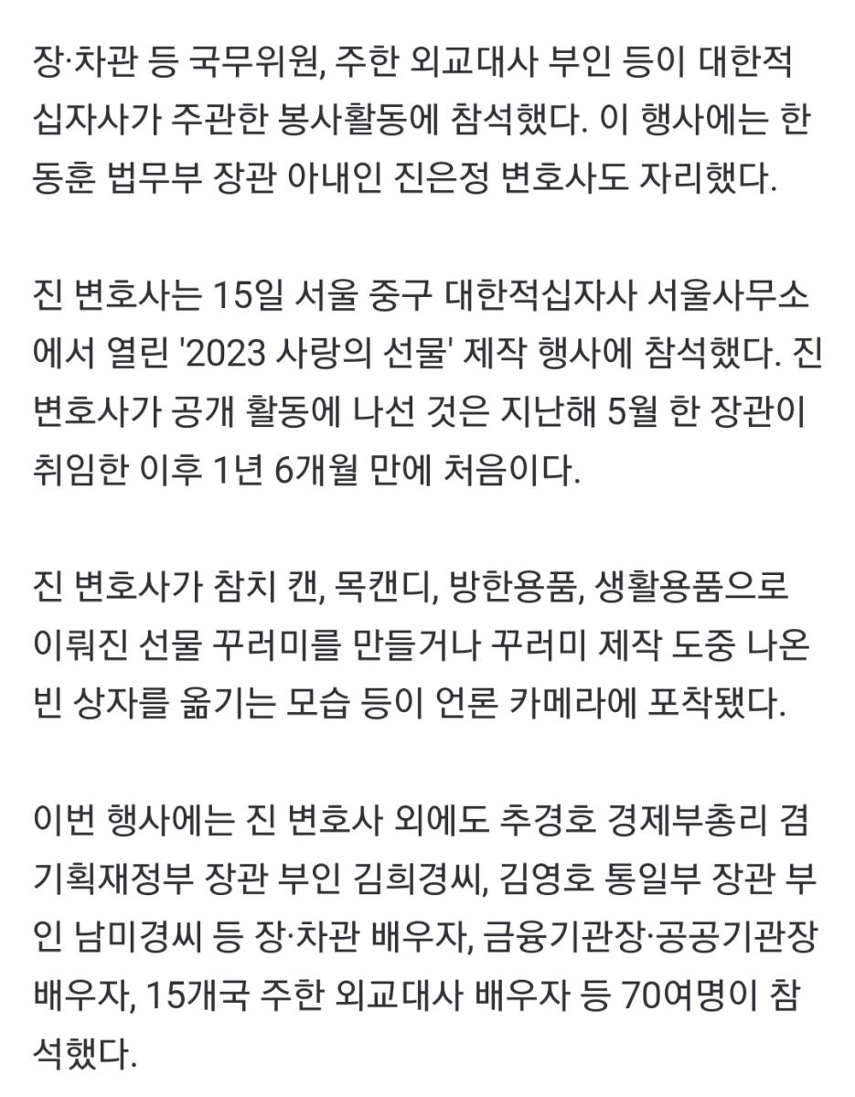 Screenshot_20231115_215059_NAVER.jpg