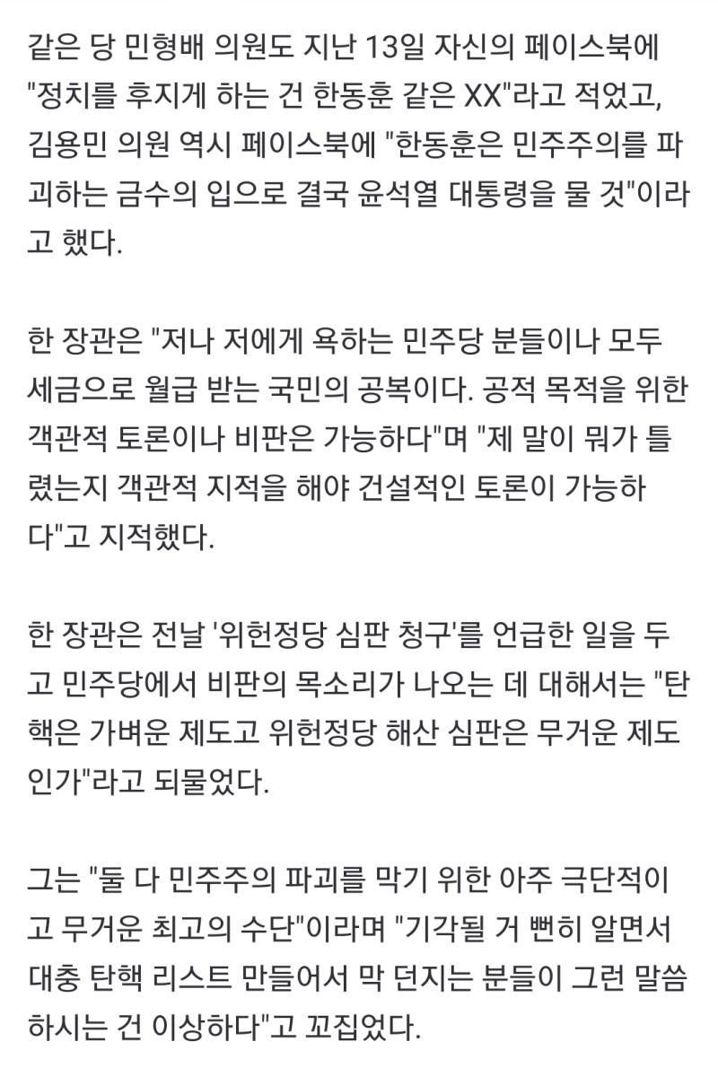 Screenshot_20231115_175056_NAVER.jpg