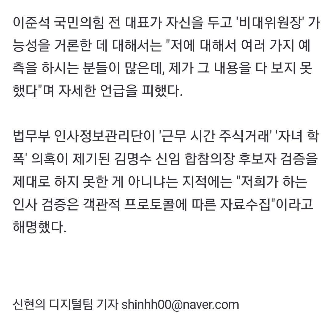 Screenshot_20231115_175104_NAVER.jpg