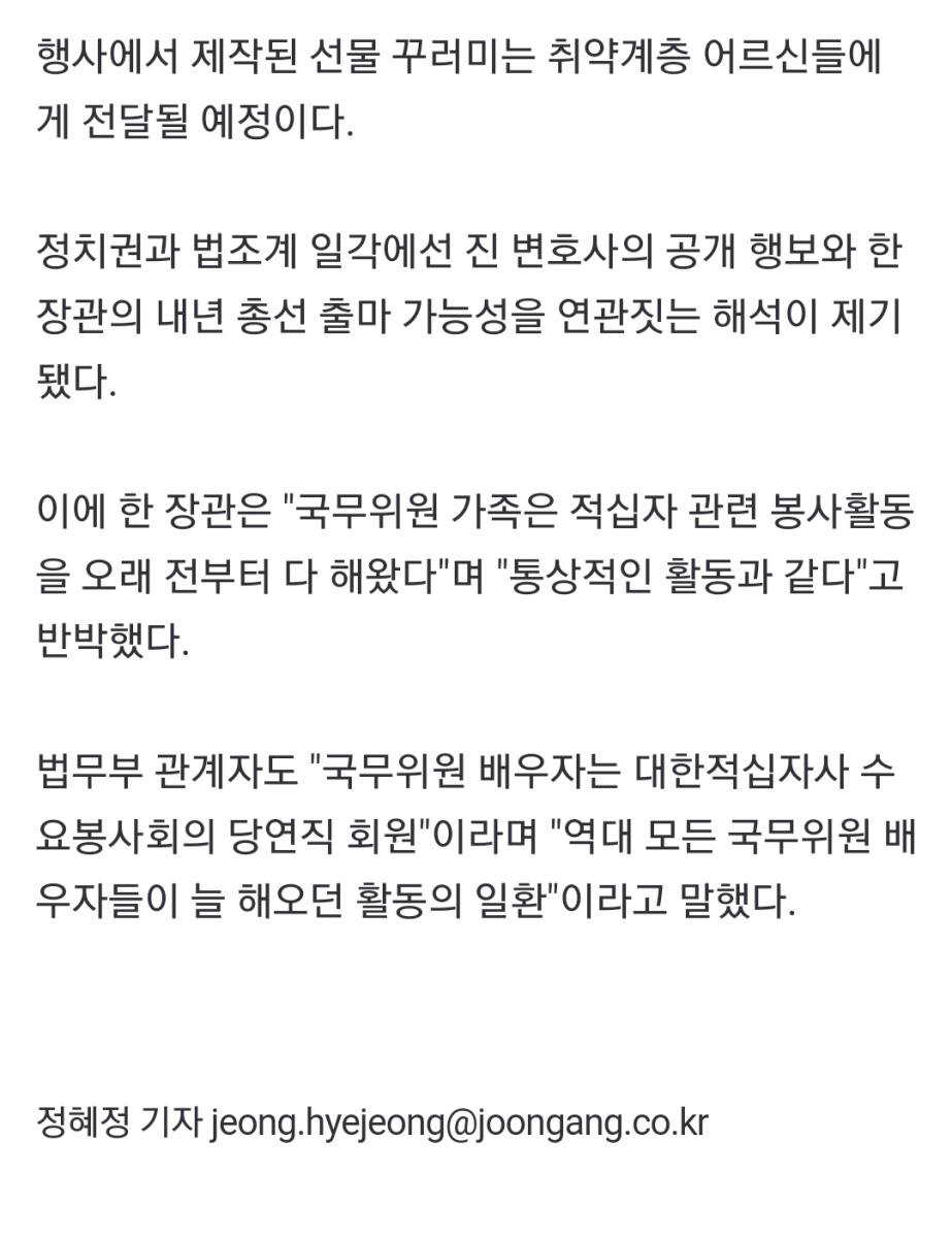 Screenshot_20231115_215106_NAVER.jpg