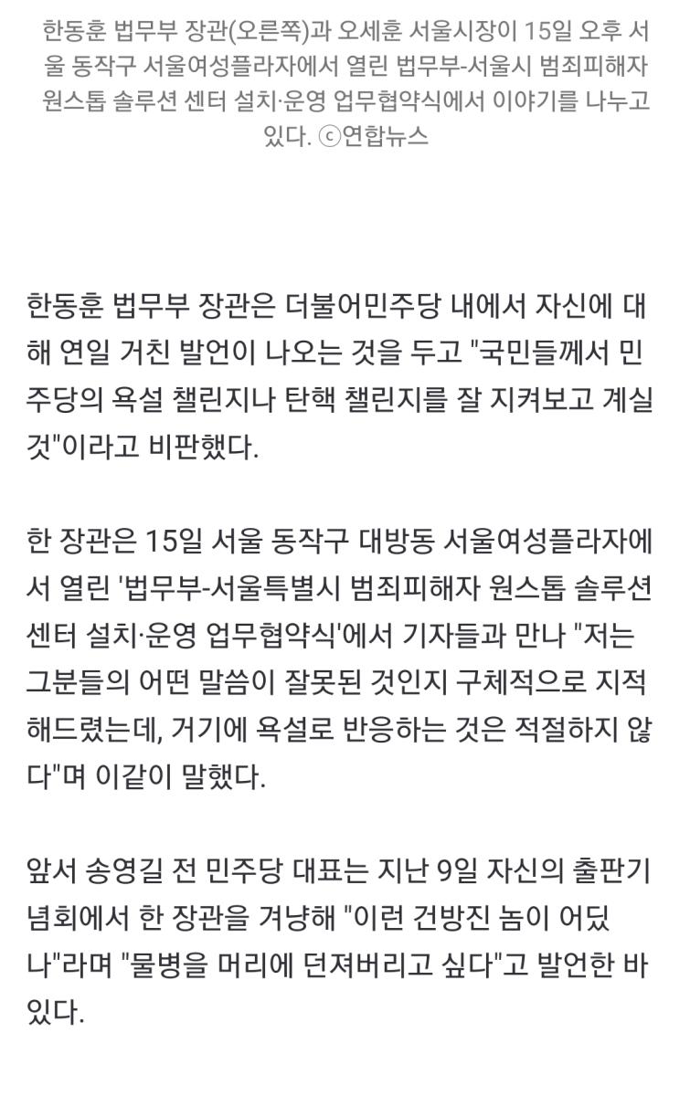 Screenshot_20231115_175045_NAVER.jpg