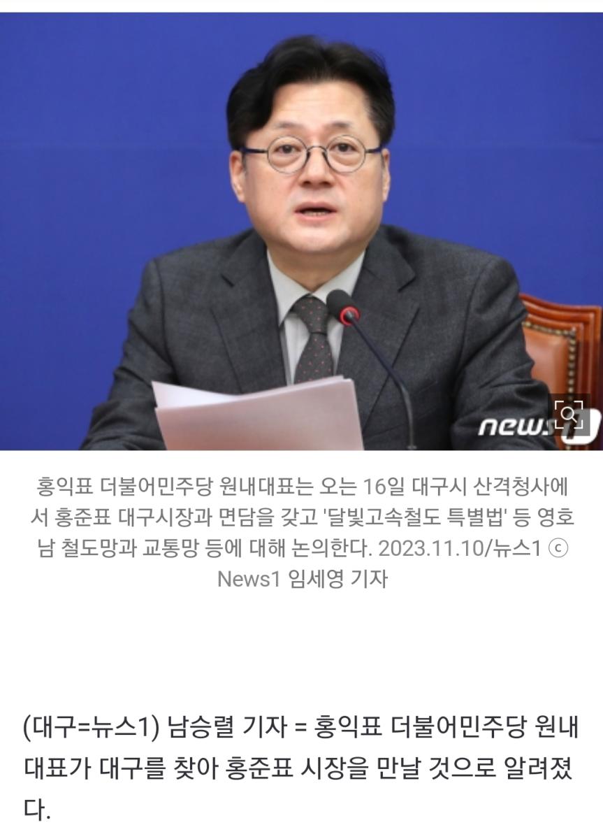 Screenshot_20231115_183050_NAVER.jpg