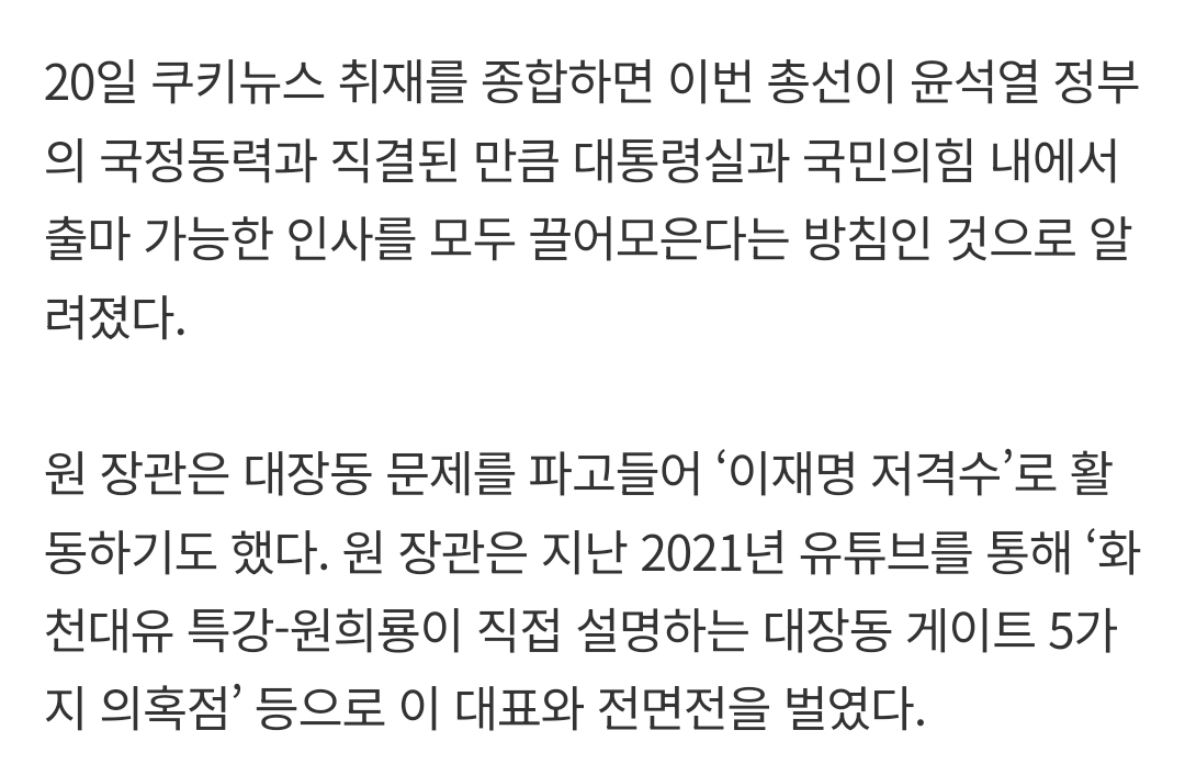 Screenshot_20231120_161645_NAVER.jpg