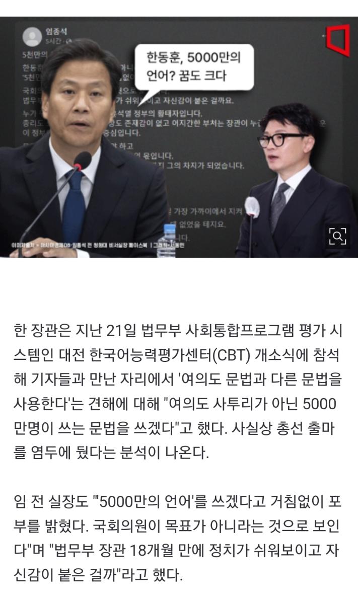 Screenshot_20231123_185925_NAVER.jpg