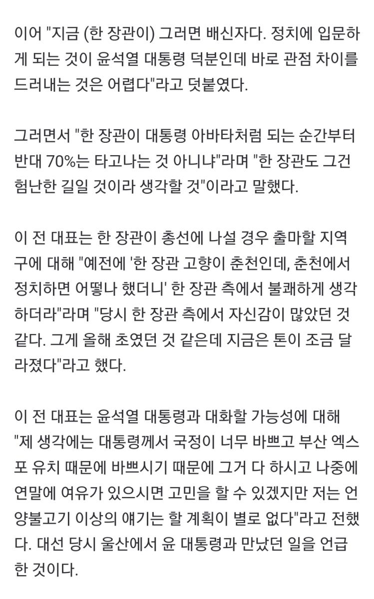 Screenshot_20231123_123745_NAVER.jpg