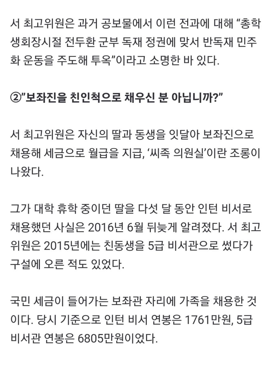 Screenshot_20231123_220131_NAVER.jpg