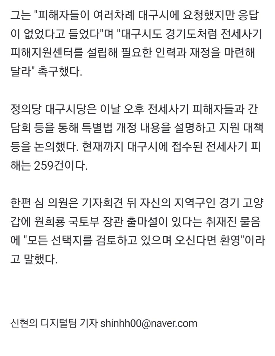 Screenshot_20231126_180438_NAVER.jpg