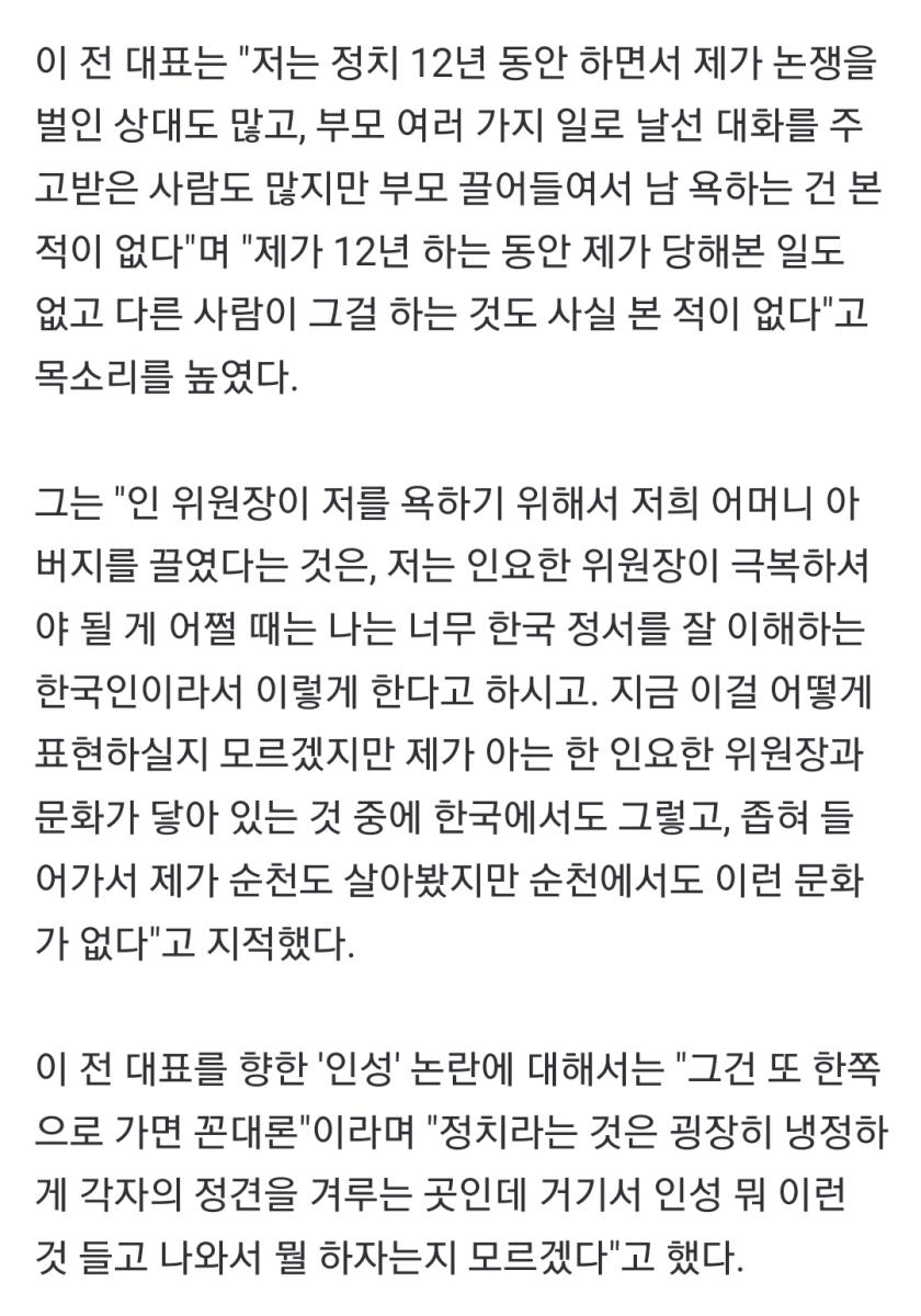 Screenshot_20231127_124003_NAVER.jpg