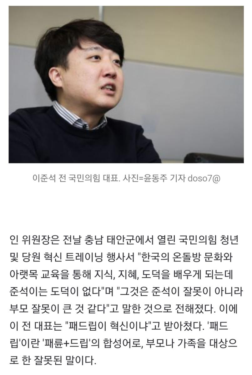 Screenshot_20231127_123951_NAVER.jpg