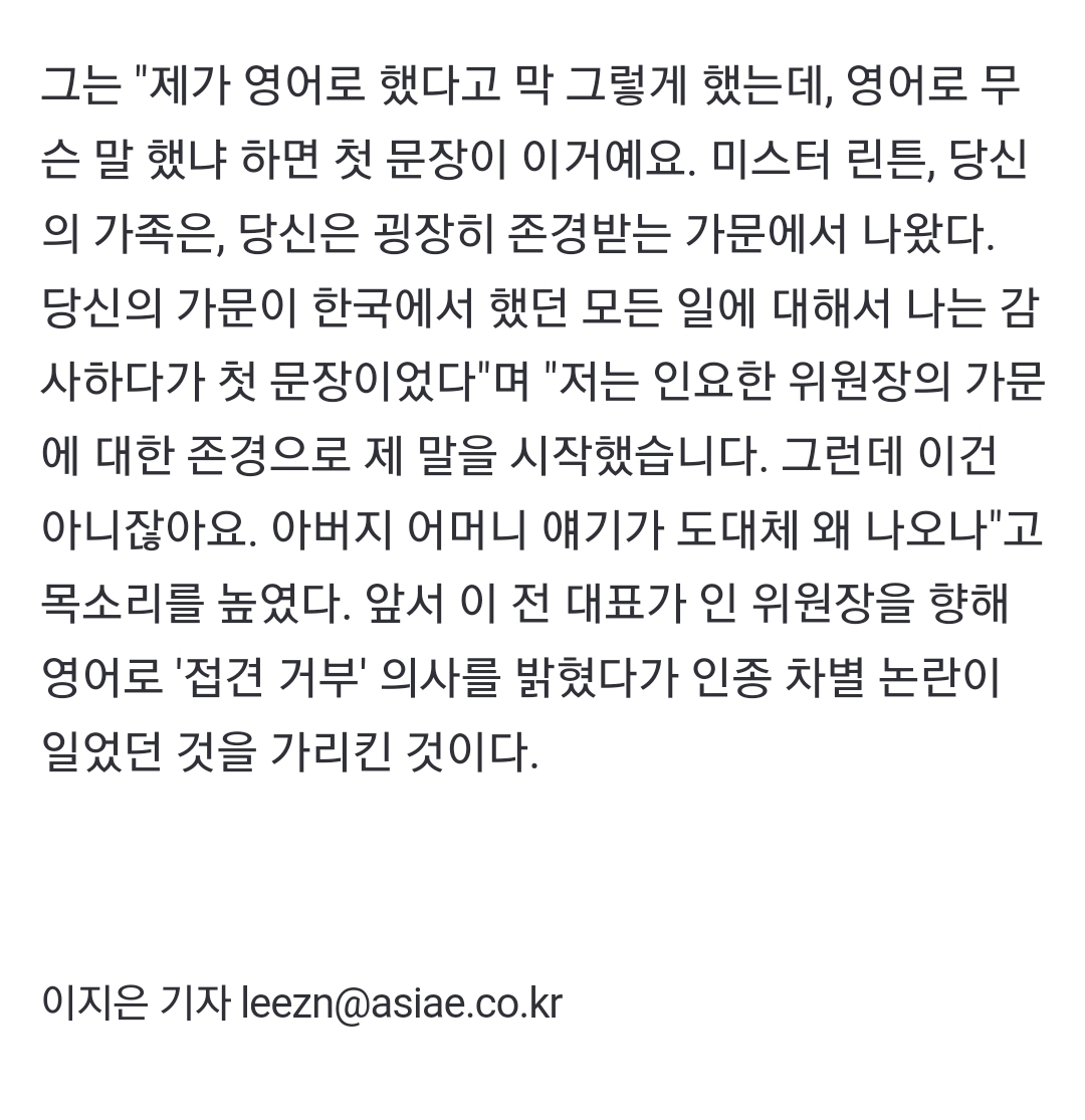 Screenshot_20231127_124015_NAVER.jpg