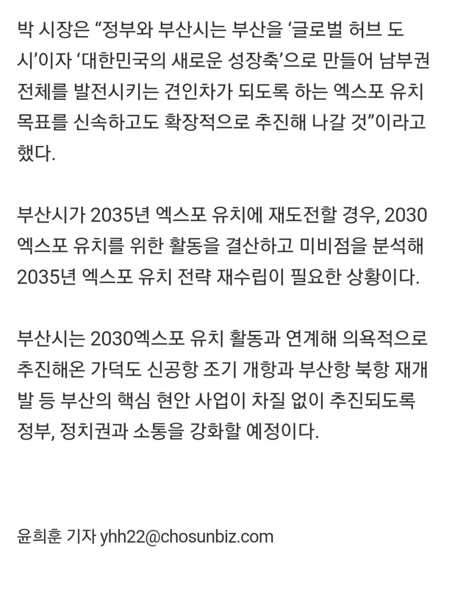 Screenshot_20231129_180511_NAVER.jpg