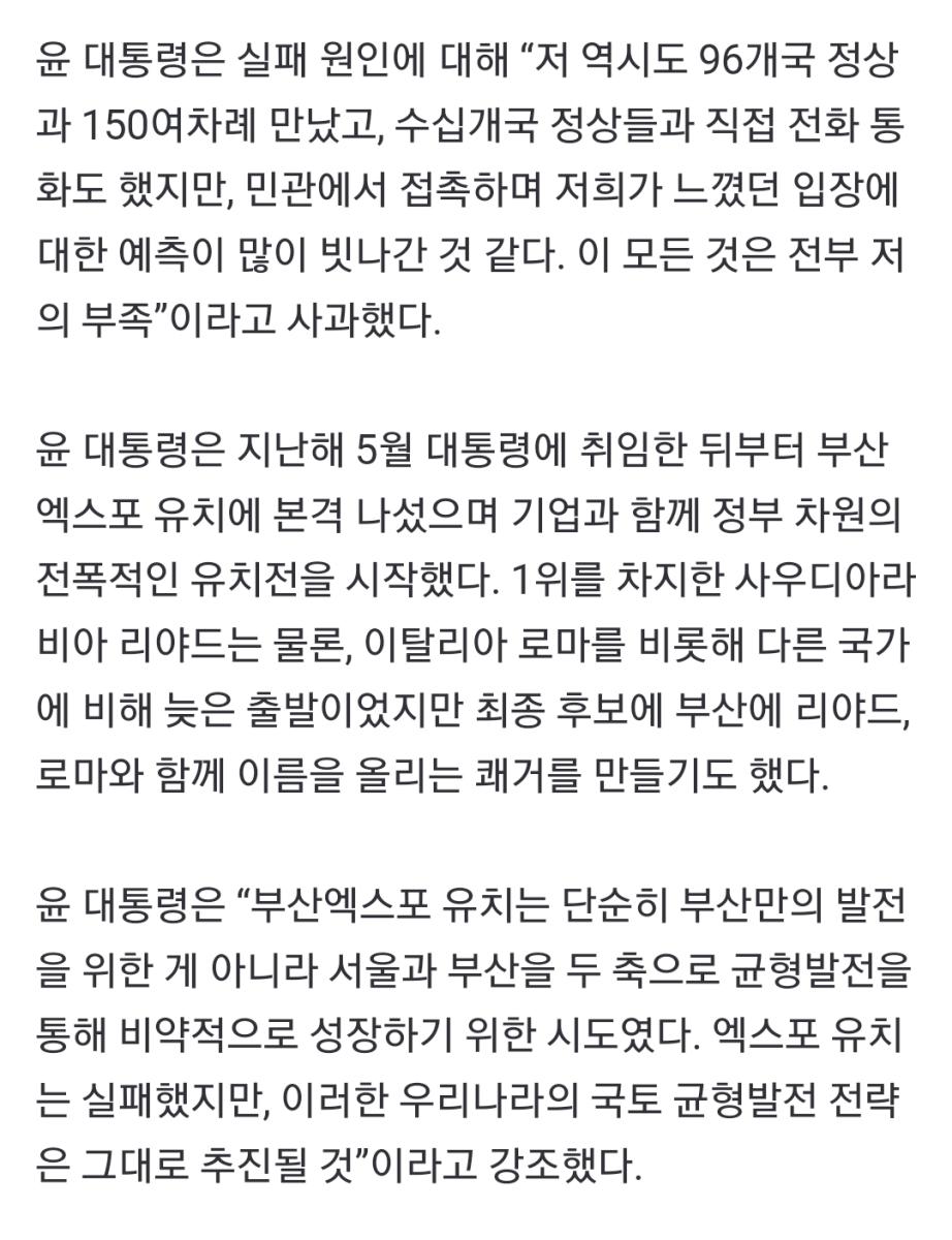 Screenshot_20231129_180013_NAVER.jpg