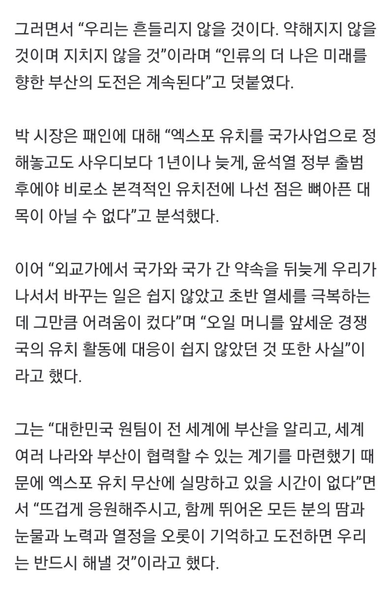 Screenshot_20231129_180500_NAVER.jpg