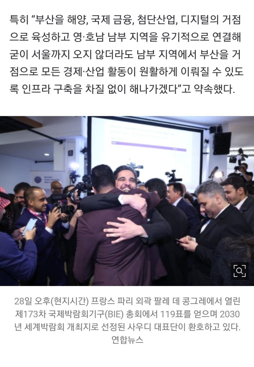 Screenshot_20231129_180029_NAVER.jpg