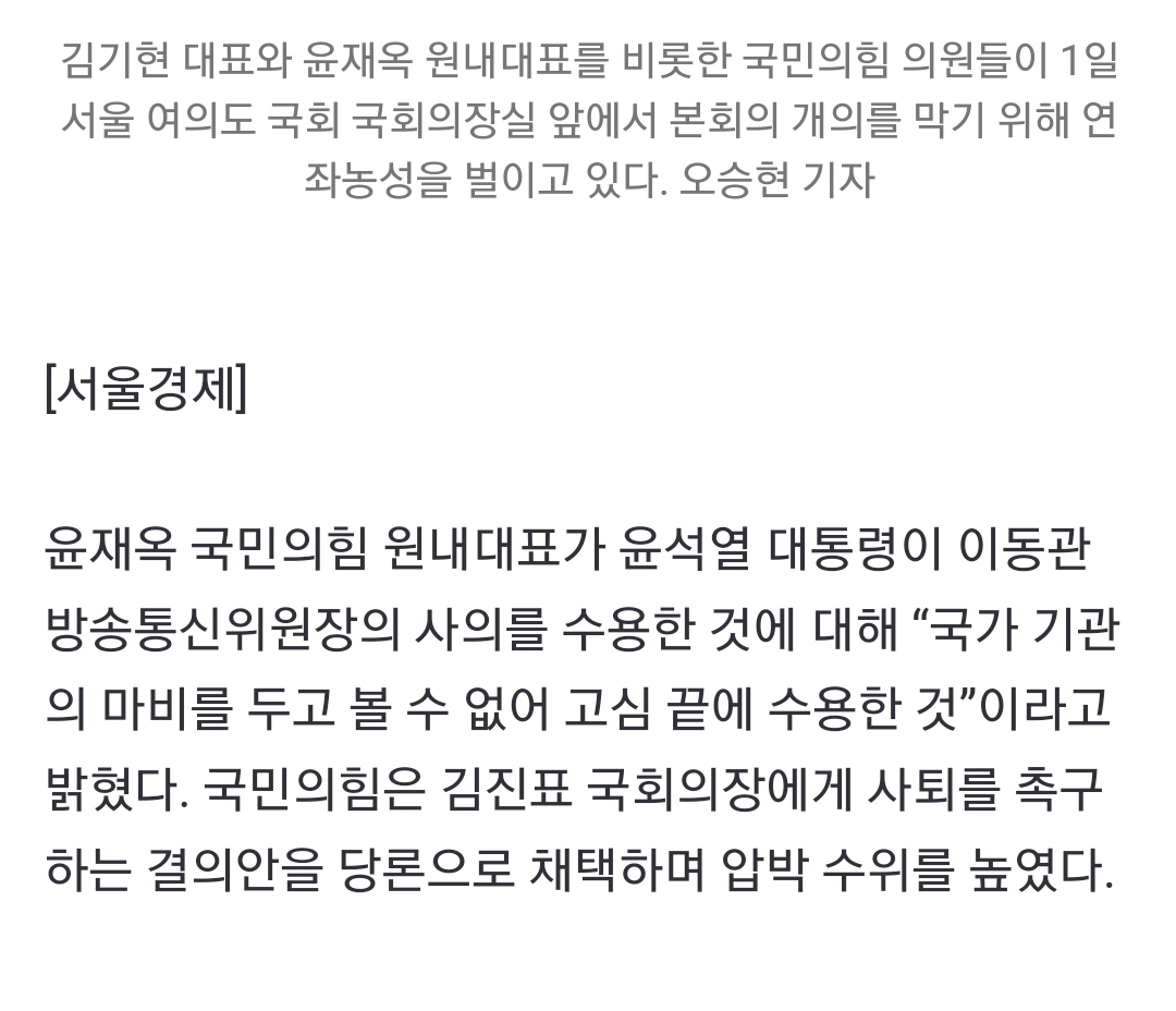 Screenshot_20231202_143317_NAVER.jpg