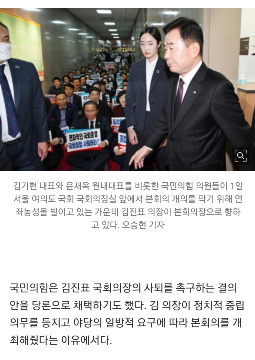 Screenshot_20231202_143343_NAVER.jpg