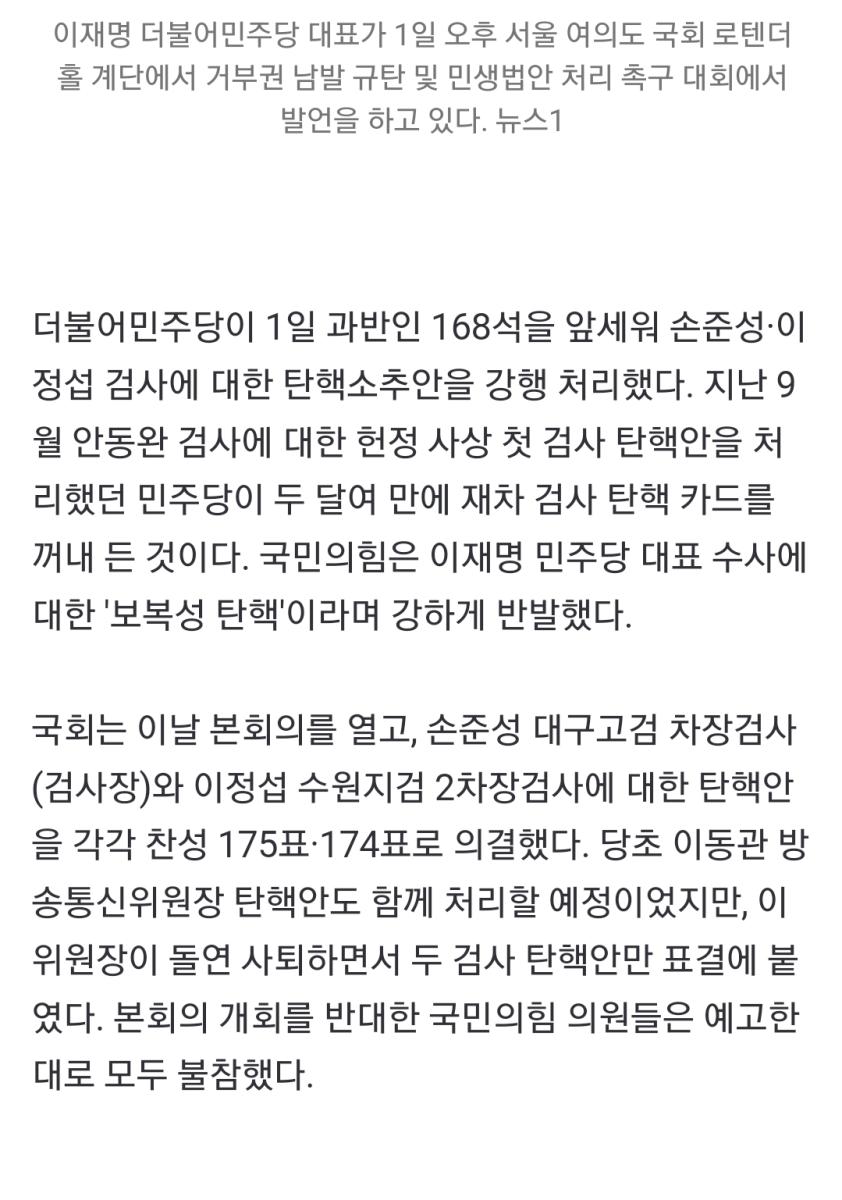 Screenshot_20231202_120729_NAVER.jpg