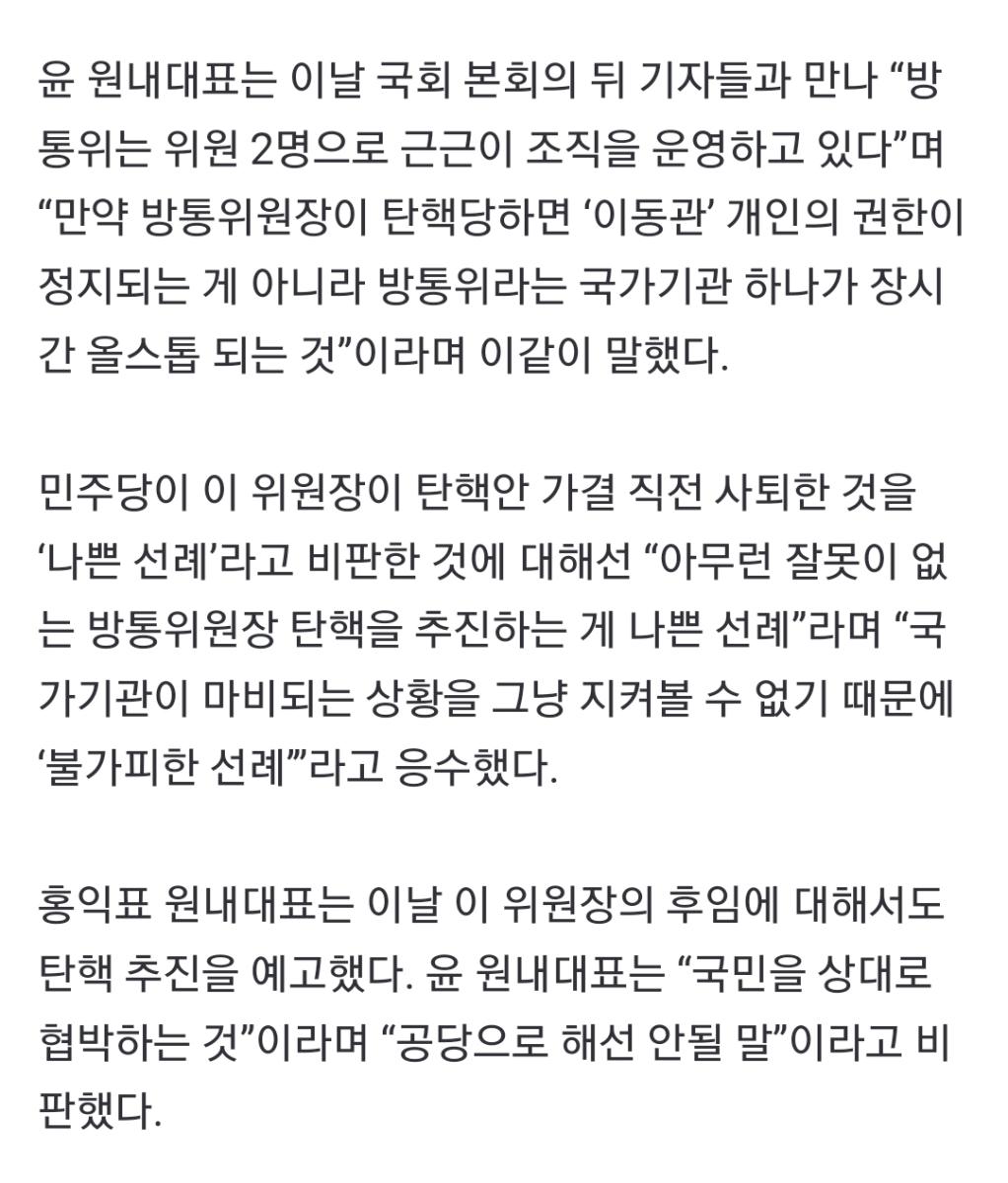 Screenshot_20231202_143324_NAVER.jpg