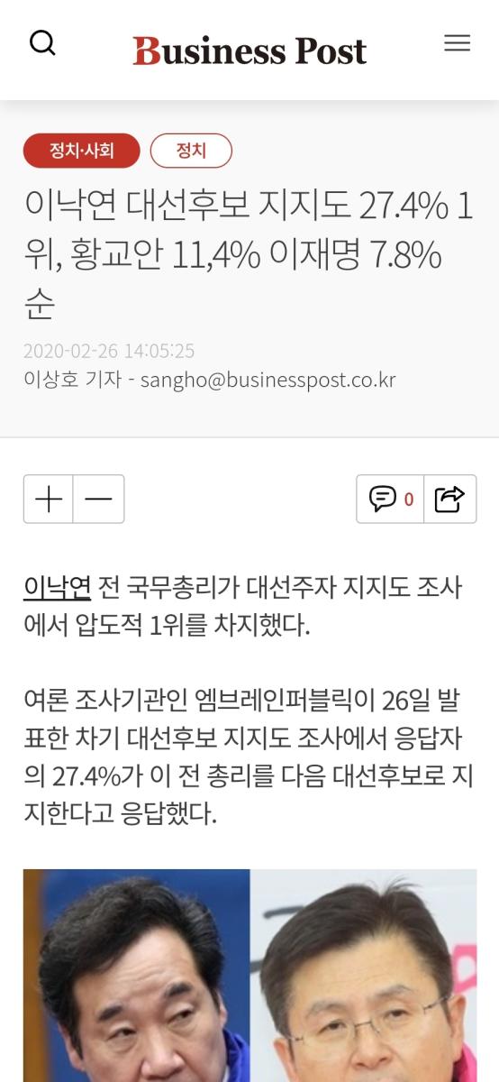 Screenshot_20231204_140618_NAVER.jpg