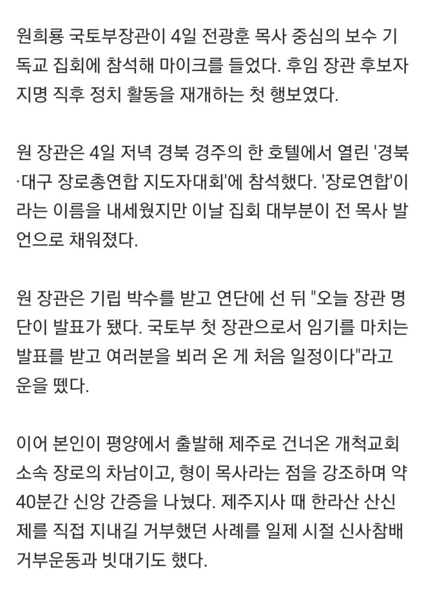 Screenshot_20231205_120935_NAVER.jpg