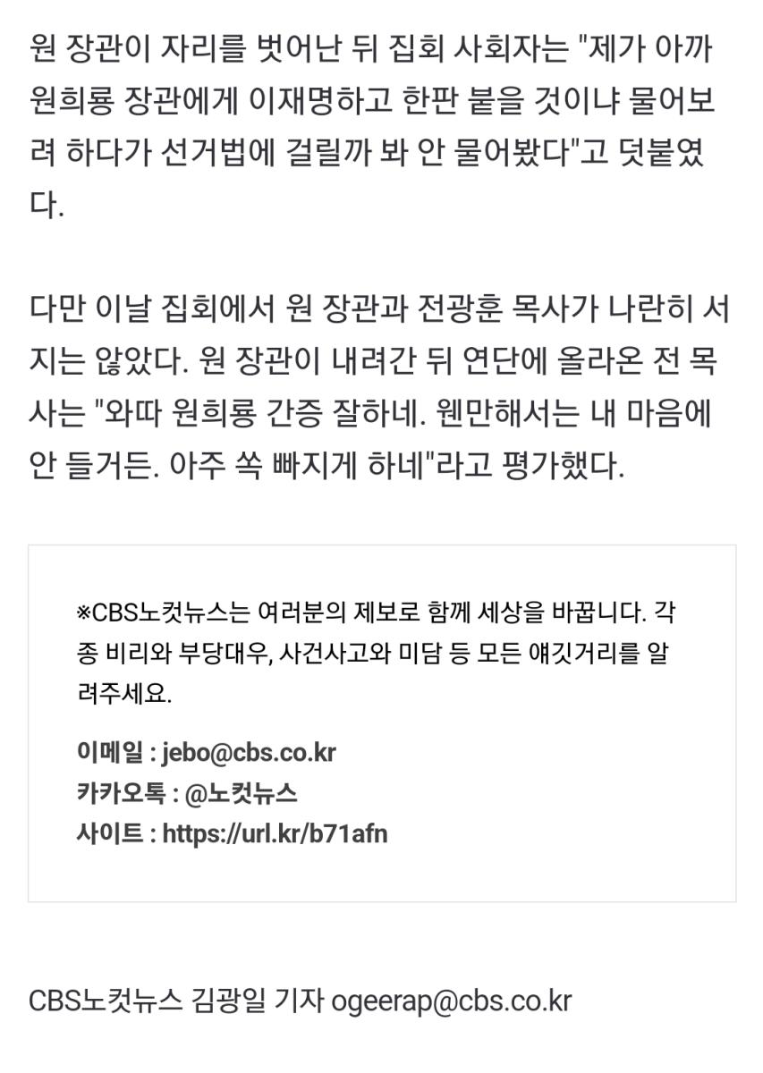 Screenshot_20231205_121007_NAVER.jpg