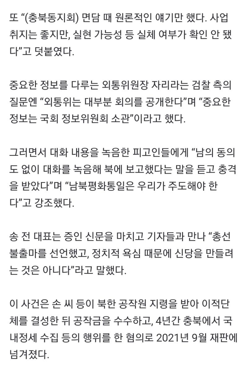 Screenshot_20231205_123655_NAVER.jpg