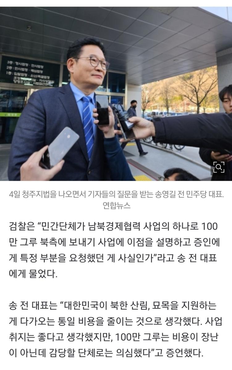 Screenshot_20231205_123644_NAVER.jpg