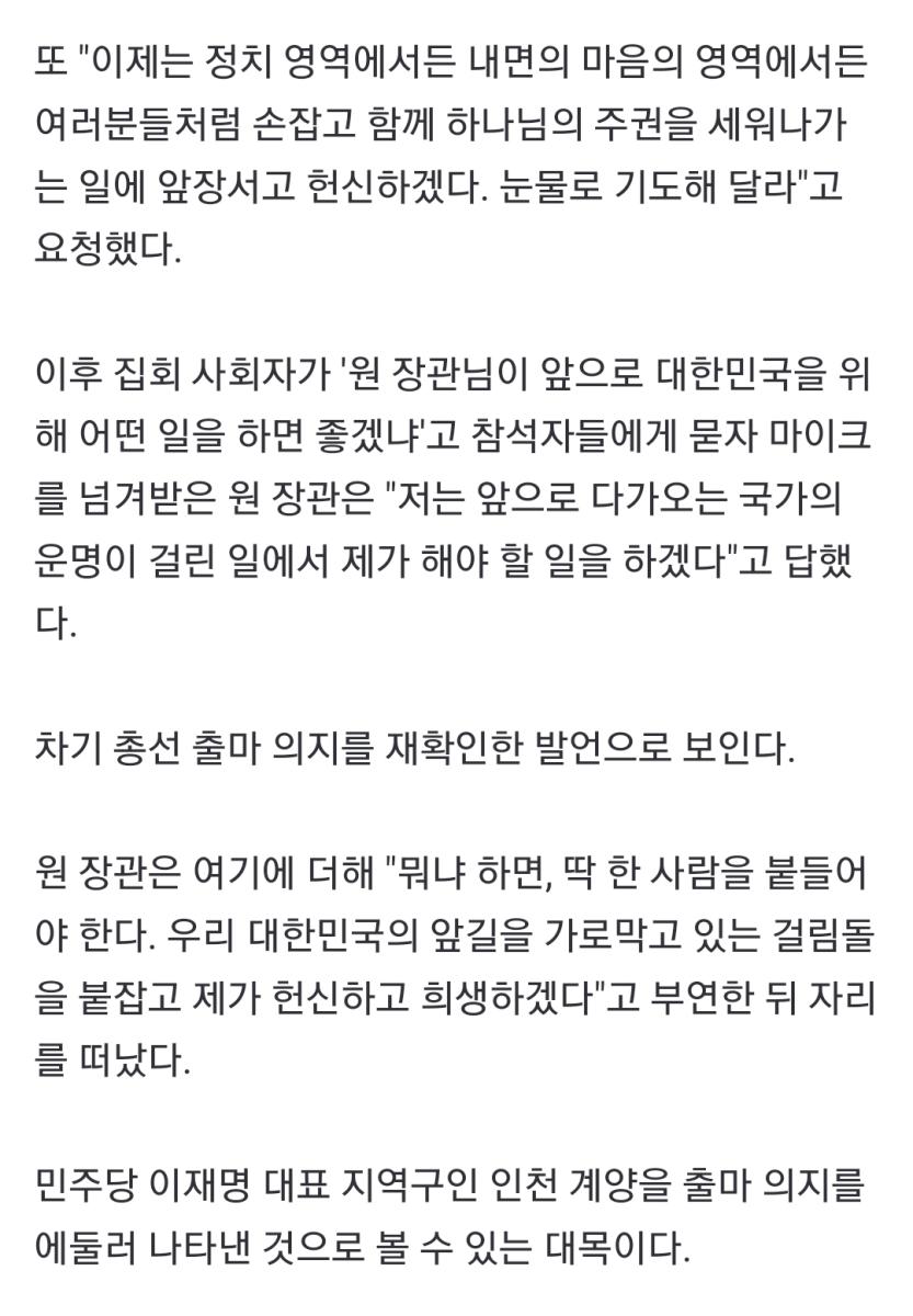 Screenshot_20231205_120954_NAVER.jpg